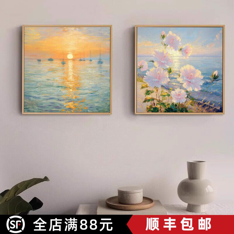 梵高莫奈方形装饰画仿油画风景唯美高级小众艺术卧室客厅餐厅挂画