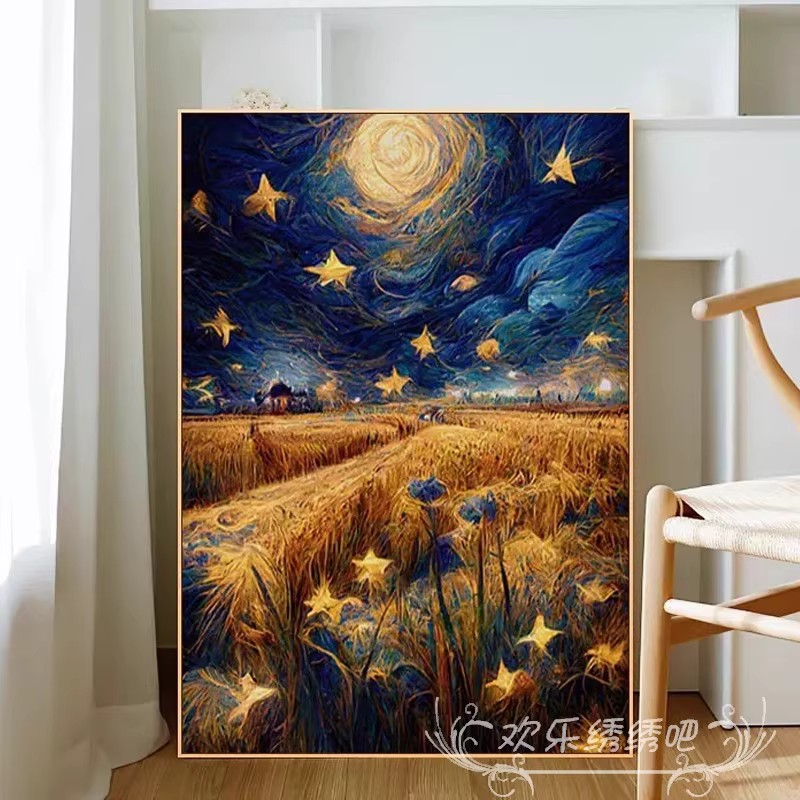 梵高星空麦田梦幻装饰画成品仿油画风景唯美高级感卧室客厅摆挂画