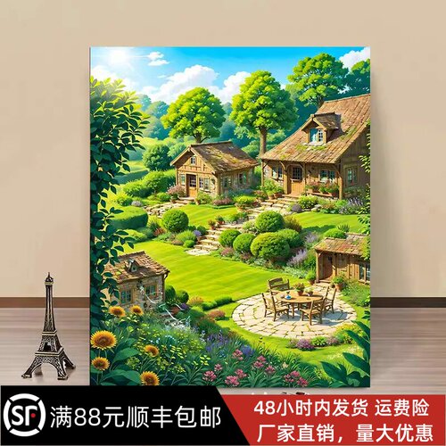 成品马嘉祺田园装饰画绿色治愈风景卡通仿油画喷印卧室客厅摆挂画
