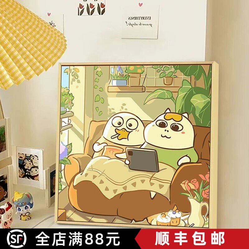 小刘鸭鼻孔瞄卡通装饰画成品仿油画情侣温馨表情包卧室房间摆挂画