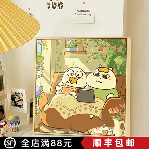 小刘鸭鼻孔瞄卡通装饰画成品仿油画情侣温馨表情包卧室房间摆挂画