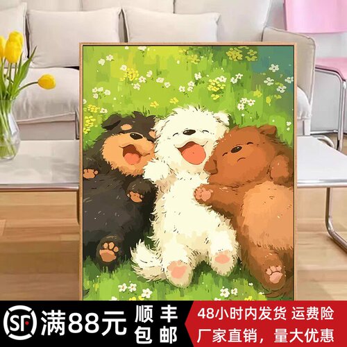 风景治愈装饰画成品仿油画可爱狗狗唯美温馨卡通卧室客厅儿童挂画