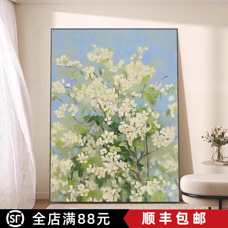 复古玫瑰花卉装饰画成品仿油画风景清新唯美高级感卧室客厅摆挂画
