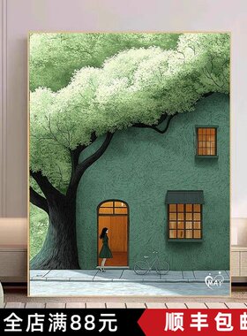 绿色房子成品装饰画卡通森林小屋清新治愈仿油画风景卧室客厅挂画