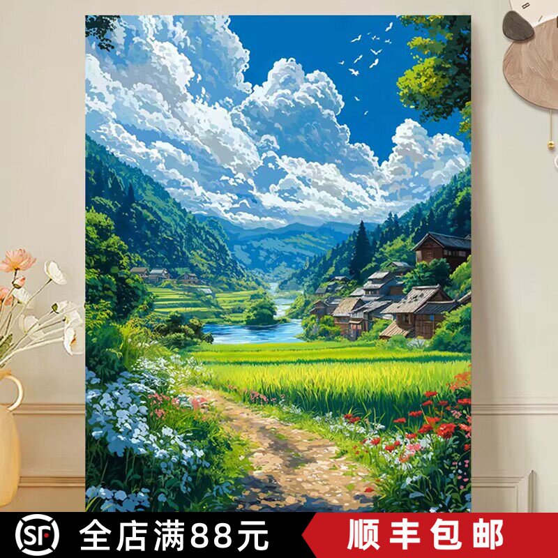 宫崎骏夏天装饰画自然风光仿油画清新治愈唯美高级卧室客厅摆挂画