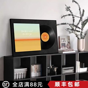 多巴胺复古装饰画黑胶唱片横版高级感时尚简约桌面卧室客厅摆挂画
