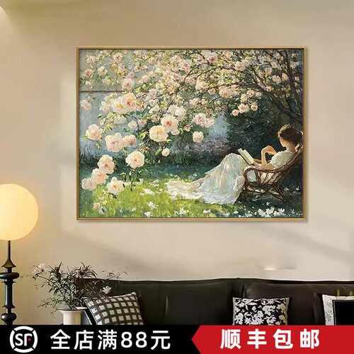 蔷薇花横版装饰画欧式复古仿油画风景唯美小众艺术卧室客厅摆挂画