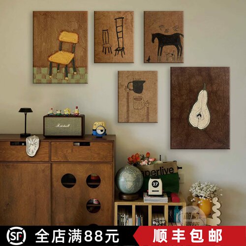 中古风复古装饰画小众艺术高级感简约氛围抽象创意卧室客厅摆挂画