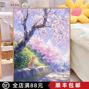 樱花树下猫咪日系唯美装饰画仿油画风景治愈小清新卧室客厅摆挂画