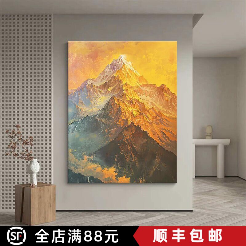日照金山高级感装饰画成品仿油画风景简约小众艺术卧室客厅摆挂画