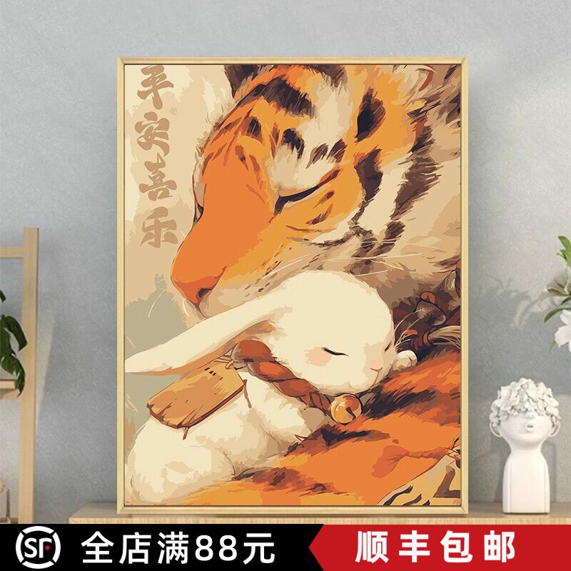 亲子十二生肖抱抱装饰画卡通可爱油画传统文化成品卧室客厅挂摆画