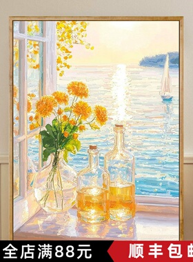 窗边风景大海日出装饰画成品仿油画风景唯美高级感卧室客厅摆挂画