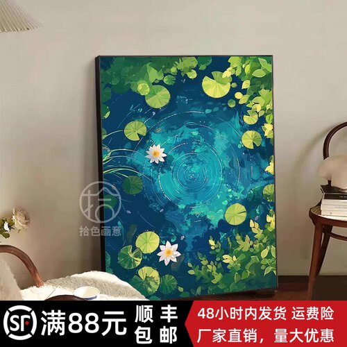夏日荷花卉睡莲装饰画成品仿油画风景清新静谧唯美卧室客厅摆挂画