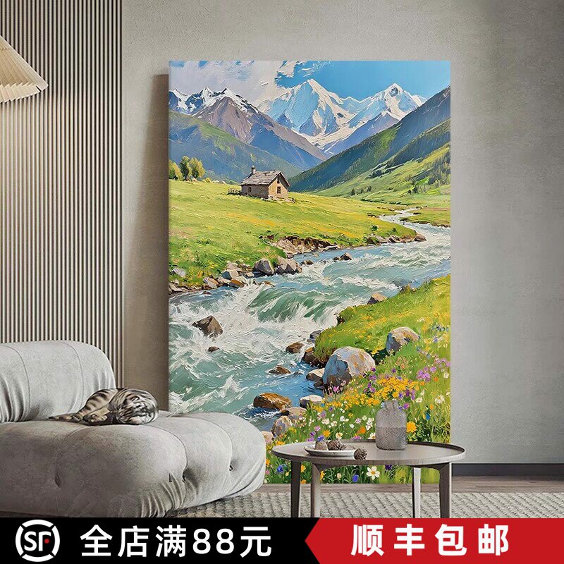 田园风流水生财装饰画成品仿油画风景唯美清新高级客厅玄关摆挂画