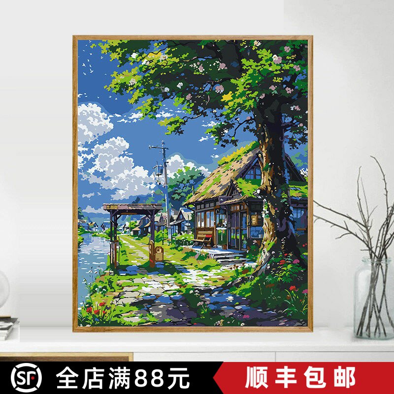 宫崎骏的夏天小清新装饰画绿色系田园风景唯美治愈卧室客厅摆挂画