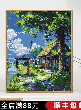 宫崎骏的夏天小清新装饰画绿色系田园风景唯美治愈卧室客厅摆挂画