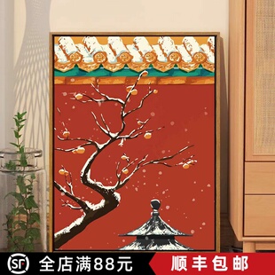 冬日故宫雪景装饰画成品仿油画风景建筑国风新中式卧室客厅摆挂画