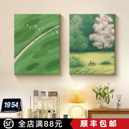 ins风绿色清新装饰画成品仿油画风景唯美治愈小众卧室客厅摆挂画