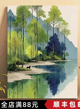 水墨山林装饰画成品仿油画风景唯美小清新绿色高级卧室客厅摆挂画