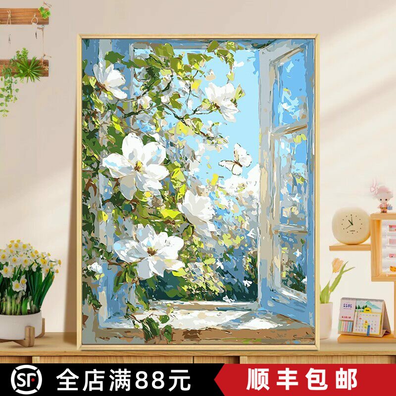 玉兰花白色花卉装饰画成品仿油画风景唯美治愈高级卧室客厅摆挂画