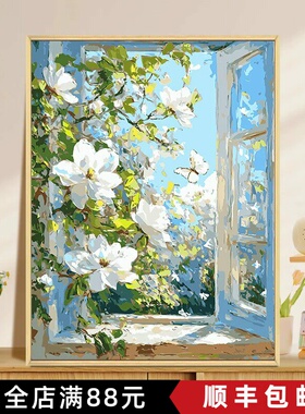 玉兰花白色花卉装饰画成品仿油画风景唯美治愈高级卧室客厅摆挂画