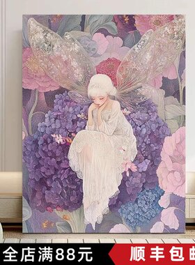 花仙子装饰画成品花卉唯美治愈梦幻仿油画童话女孩卧室客厅摆挂画