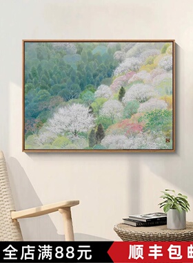 横版森林雪原装饰画仿油画风景小众艺术高级感唯美卧室客厅摆挂画