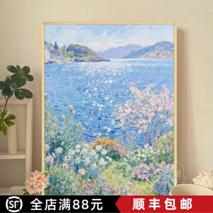 莫奈花园装书画成品仿油画风景小众高级感古典唯美卧室客厅摆挂画