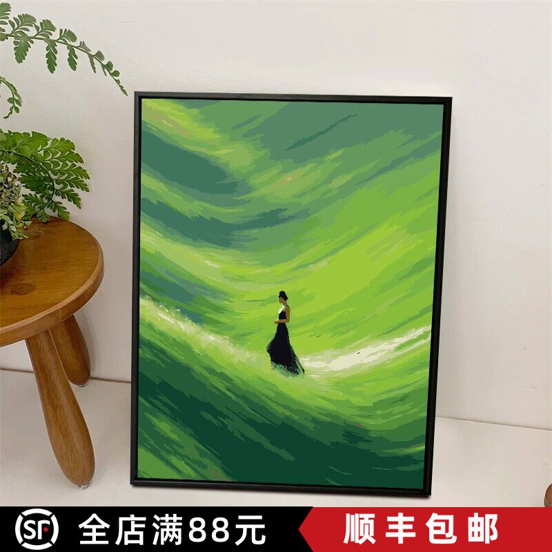 绿野仙踪成品装饰画仿油画风景绿色清新唯美高级感卧室客厅摆挂画