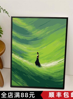 绿野仙踪成品装饰画仿油画风景绿色清新唯美高级感卧室客厅摆挂画