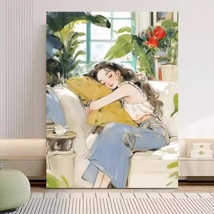 周末时光装饰画小清新高级唯美治愈慵懒成品喷印客厅卧室背景挂画