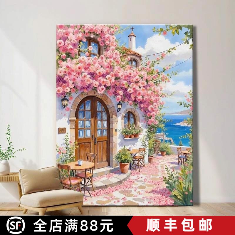 海边花房装饰画宫崎骏仿油画风景成品唯美花卉治愈卧室客厅摆挂画