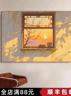 日出光影装饰画横版仿油画风景唯美治愈小众高级感卧室客厅摆挂画