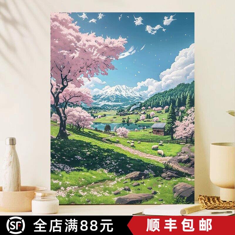 宫崎骏的夏天装饰画成品治愈风景唯美小清新油画风卧室客厅摆挂画