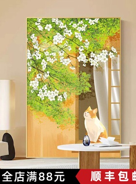 北欧ins风客厅装饰画简约花卉小猫仿油画风景唯美卧室客厅摆挂画