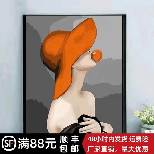 人物装饰画唯美治愈小众高级简约卧室客厅玄关成品北欧油画风挂画