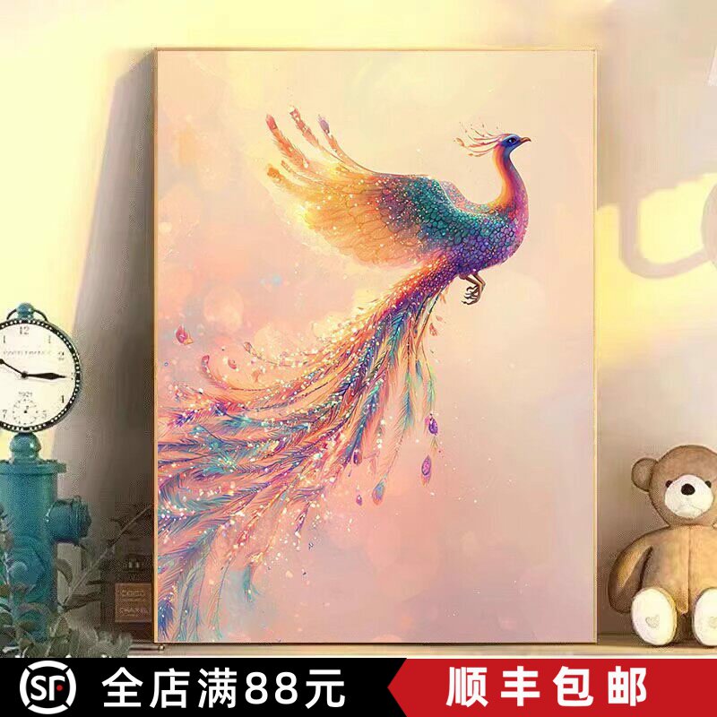 七彩祥云凤凰装饰画仿油画成品梦幻唯美高级感小众卧室客厅摆挂画