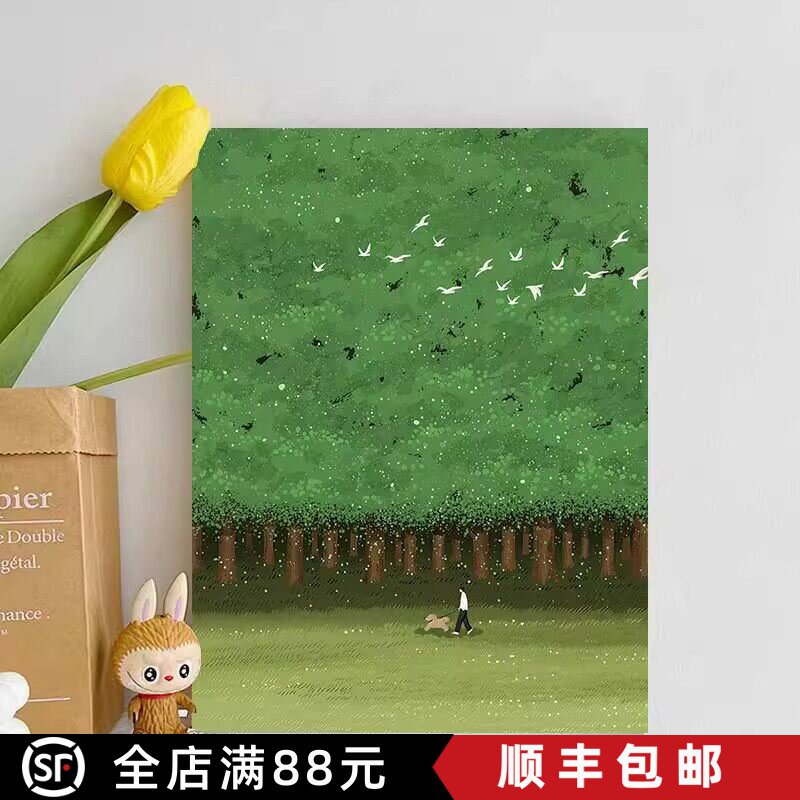 绿色森林小清新装饰画成品仿油画风景小众高级感卧室客厅玄关挂画