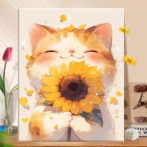 向日葵喵装饰画可爱卡通小猫咪花卉治愈儿童房卧室客厅成品摆挂画