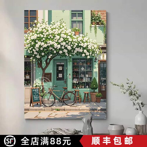 城市建筑治愈装饰画成品仿油画风景卡通小清新氛围卧室客厅摆挂画