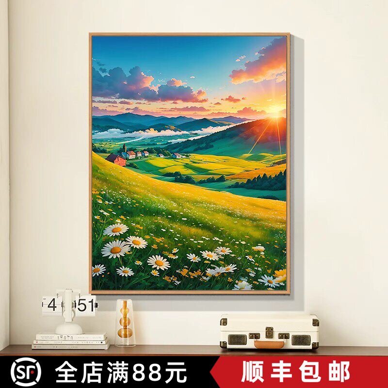 花海日出山野装饰画田园仿油画风景小清新唯美治愈卧室客厅摆挂画