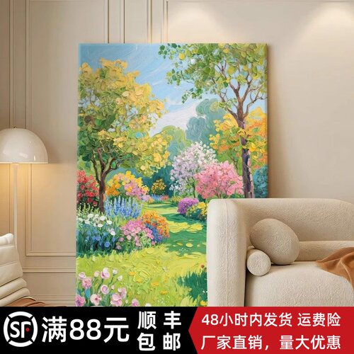 莫奈花园装饰画奶油风成品仿油画风景唯美花卉高级卧室客厅摆挂画