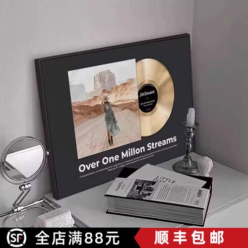 黑胶CD唱片横版装饰画现代简约小众高级感咖啡餐厅轻奢艺术摆挂画