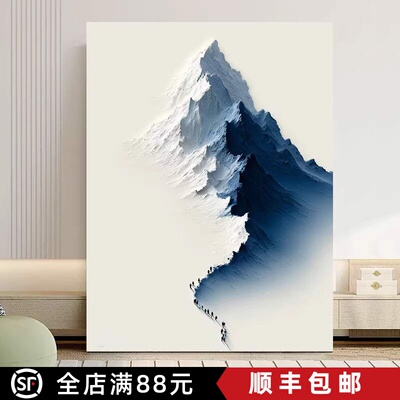 国风雪山装饰画成品仿油画现代极简唯美高级感小众卧室客厅摆挂画