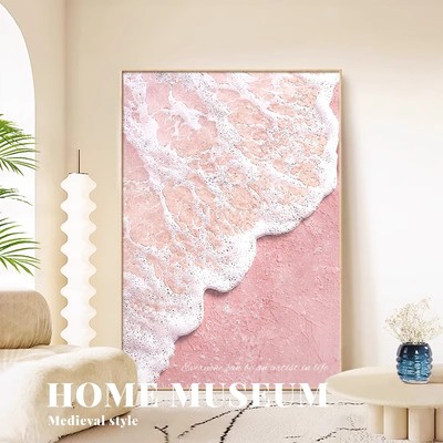 奶油风海浪装饰画仿油画粉色系简约抽象小众高级感卧室客厅摆挂画