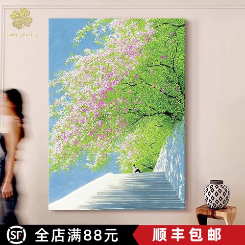 春日邂逅清新装饰画成品仿油画风景唯美简约高级感卧室客厅摆挂画