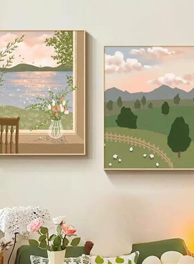 北欧卡通奶油风景装饰画小众创意小清新唯美氛围感卧室客厅摆挂画
