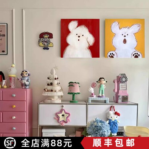 潦草小狗多巴胺简约装饰画卡通萌宠创意小众治愈系卧室客厅摆挂画