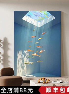 透过光的鱼北欧风装饰画仿油画风景成品高级感艺术卧室客厅摆挂画