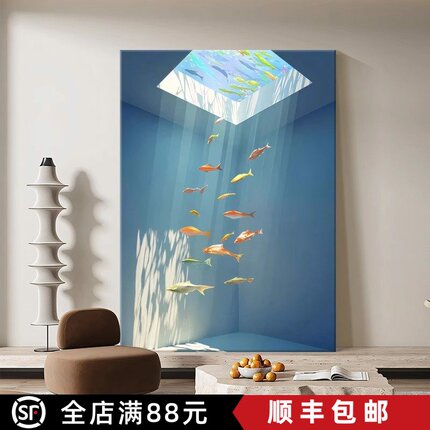 透过光的鱼北欧风装饰画仿油画风景成品高级感艺术卧室客厅摆挂画